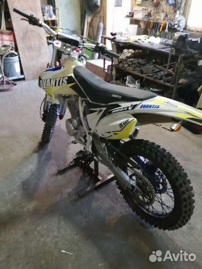 Avantis FX 250 LUX
