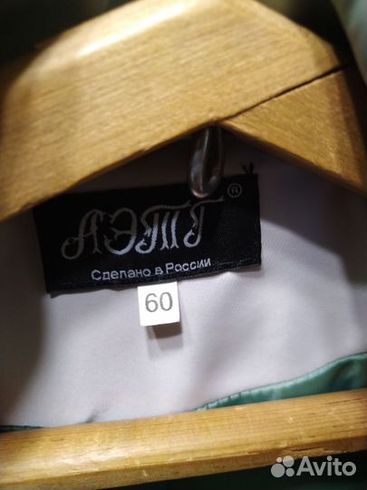 Плащ женский