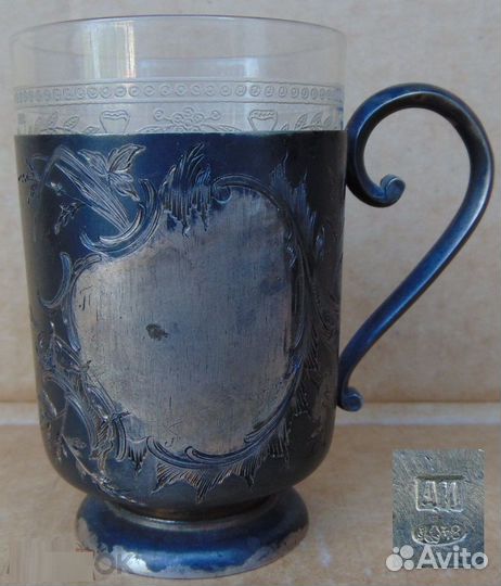 Антикварное серебро