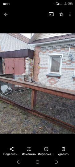 Дом 60 м² на участке 6 сот.