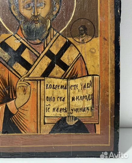 Старинная икона Николай чудотворец 21х26,5см