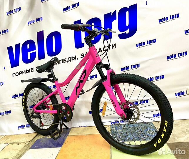 Велосипеды новые гарантия