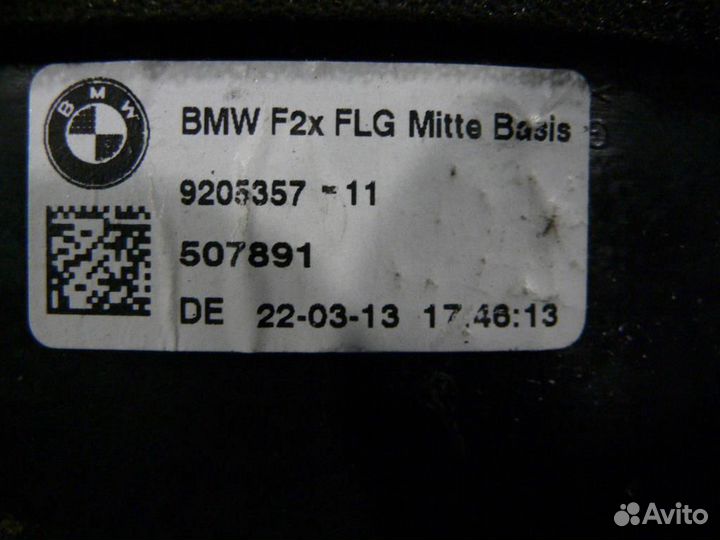 Дефлектор воздушный BMW 1-серия F20/F21 2011-2019