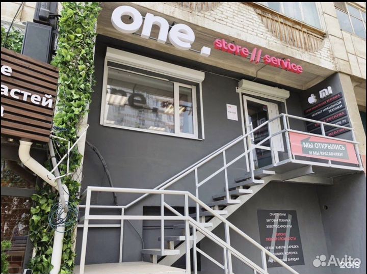 Мусорное ведро Xiaomi Ninestars 16л DZT-16- 27S