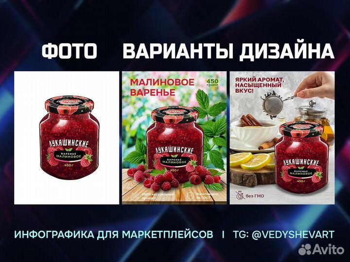 Инфографика, Графический дизайн, Логотип