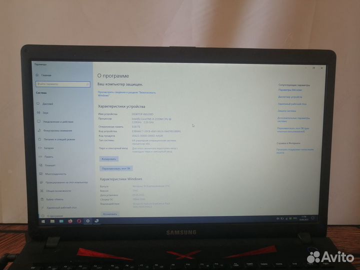 Игровой Ноутбук Samsung r-7119