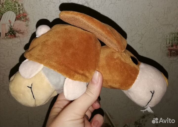 Игрушка-вывернушка