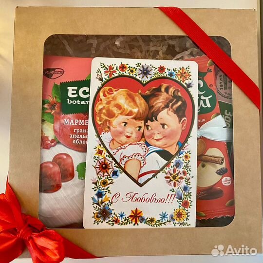 Подарочный бокс