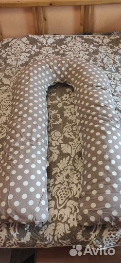 Подушка для беременных