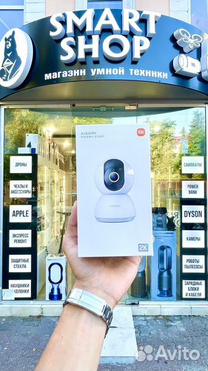 Камера видеонаблюдения Xiaomi 2k