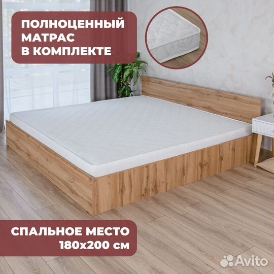 Кровать с матрасом