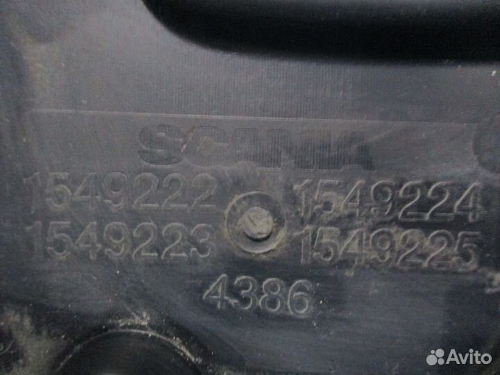 Кожух рулевой колонки Scania 1549222