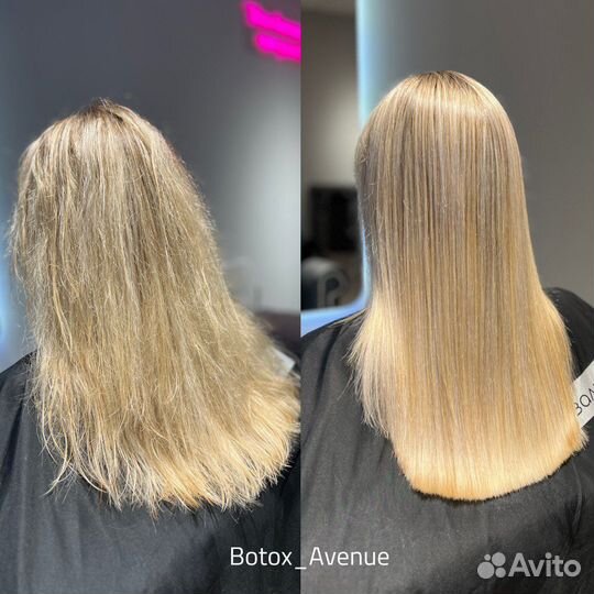 Кератиновое выпрямление ботокс для волос