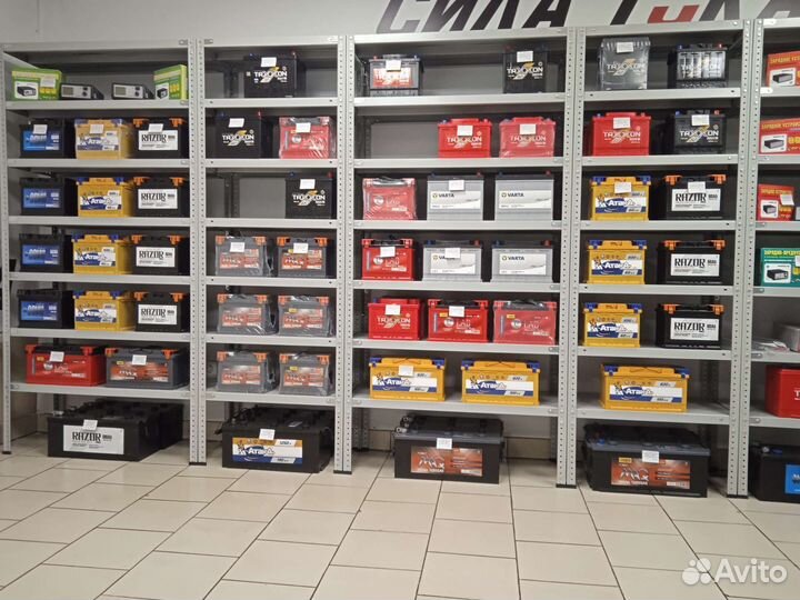 Аккумуляторы на все виды автомобилей