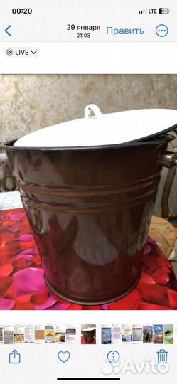 Ведро эмалированное новое с крышкой, самовывоз