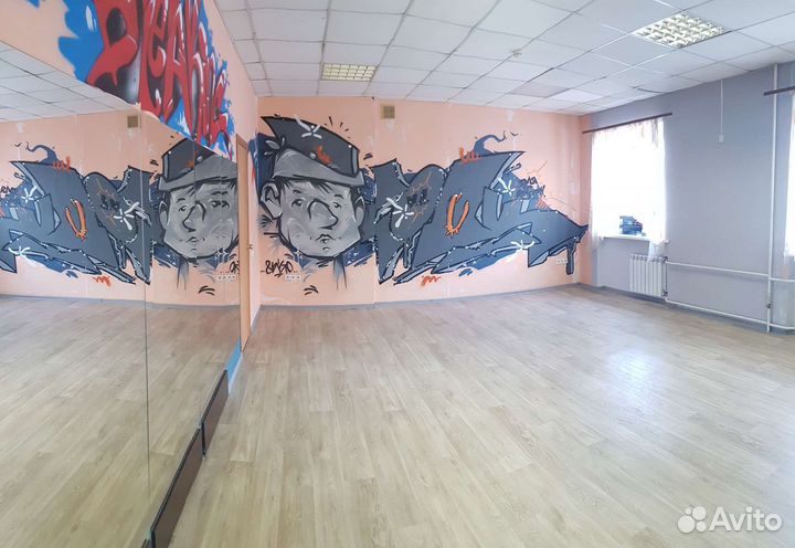 Аренда танцевального зала в Центре