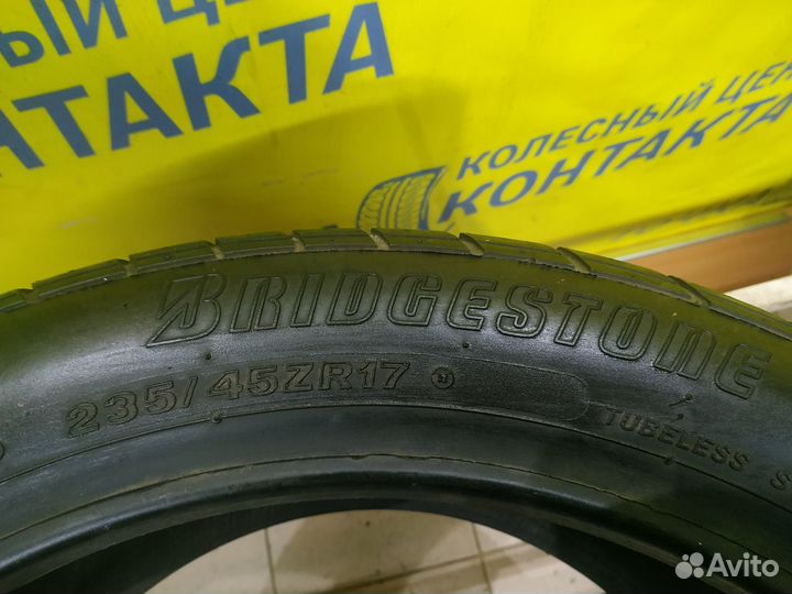Bridgestone Potenza RE71 205/55 R17