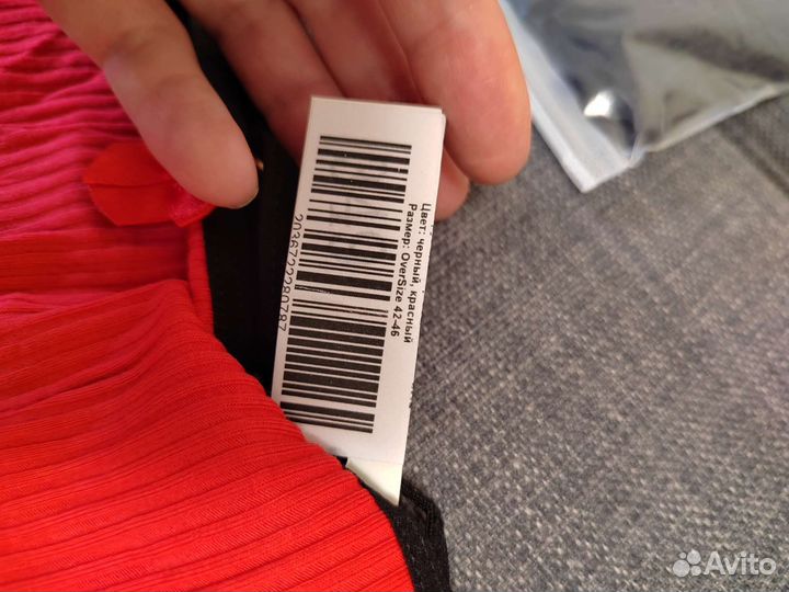 Набор женских трусов новый