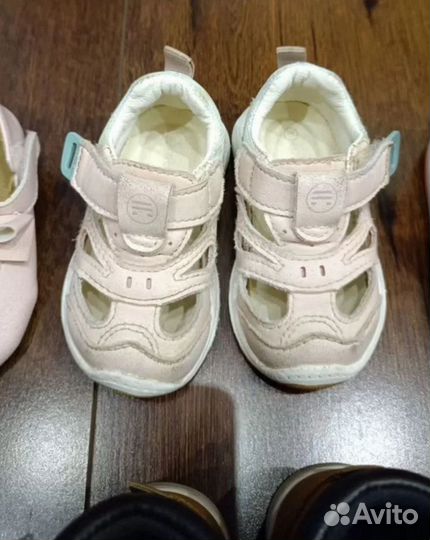 Сандали Капитошка, 20 р. для Елены