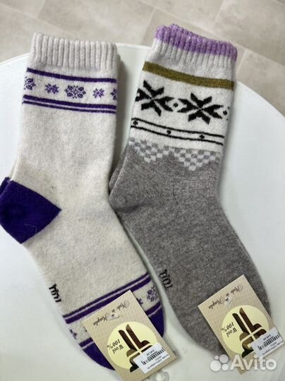 Носки из натуральной 100 шерсти