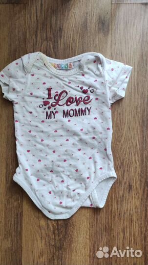 Детские вещи