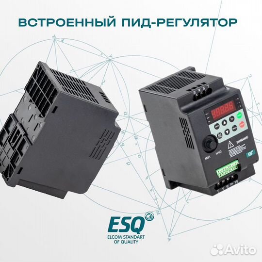 Частотный преобразователь ESQ-230 1.5 кВт 380В