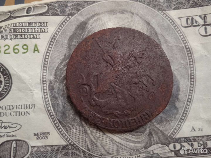 2 копейки 1765 года