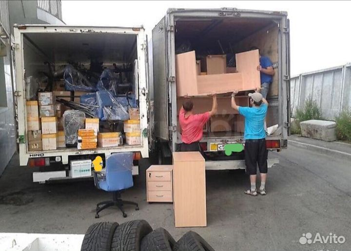 Грузоперевозки. Переезды, доставка. Вывоз мусора