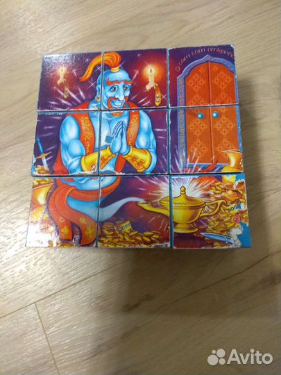 Кубики пакетом