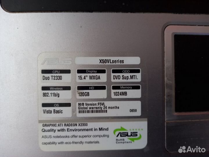 Ноутбук на разбор