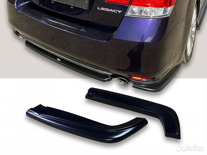 Задние сплиттеры для Subaru Legacy BM