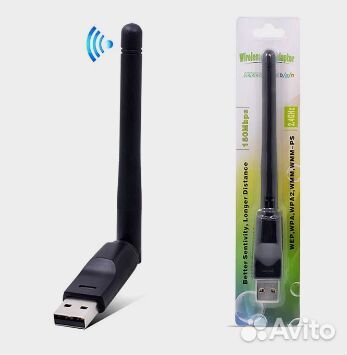Продам WI-FI адаптер