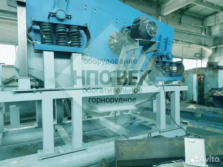 Промывочный прибор на базе грохота гит 42