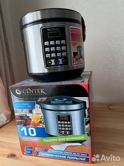 Мультиварка