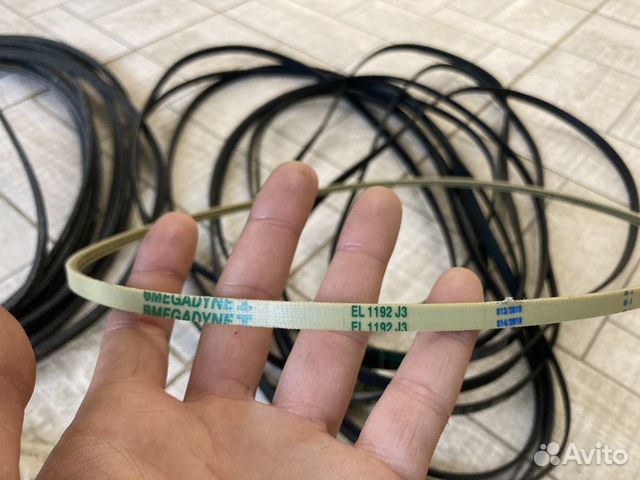 Ремень для стиральной машины EL1192J3