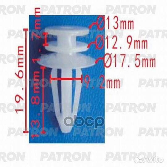 Patron Клипса пластмассовая (комплект 10шт) обш