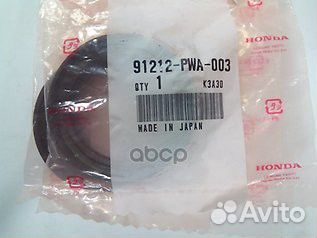 Сальник 91212PWA003 honda