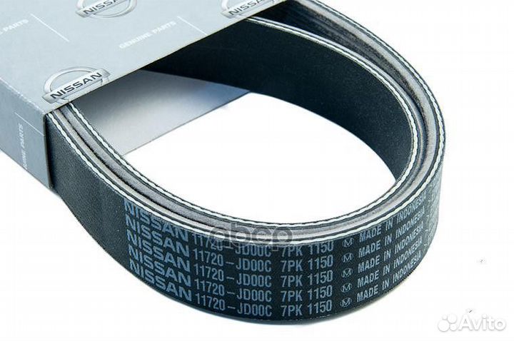 Приводной ремень/belt-FAN&altern 11720JD00C nissan