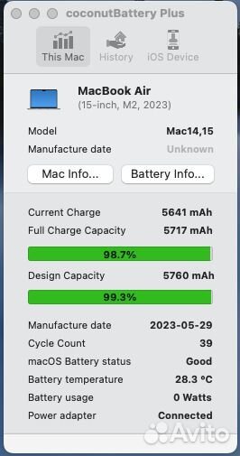 Apple macbook air 15 m2 8 256 SpaceGray