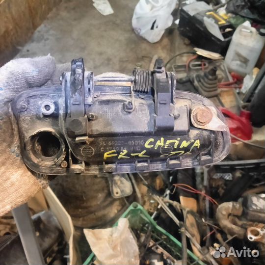 Ручка двери левая внешняя Toyota Carina E