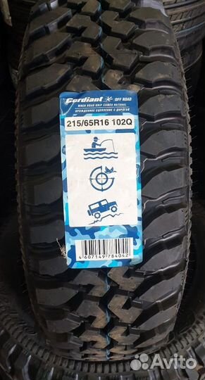 Cordiant Off Road 215/65 R16