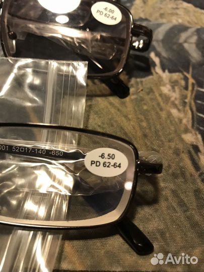 Очки (+ и ) хамелеон фотохром