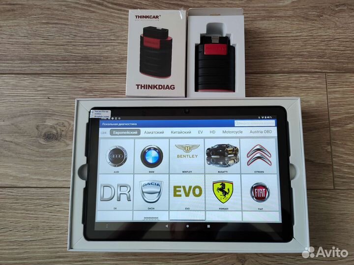 Комплект Launch 500марок легковые, грузовые