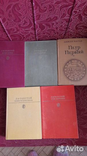 Л.Н.Толстой.Повести и рассказы.Анна К