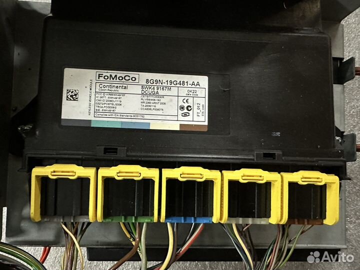 Блок бесключевого доступа Jaguar XF x250