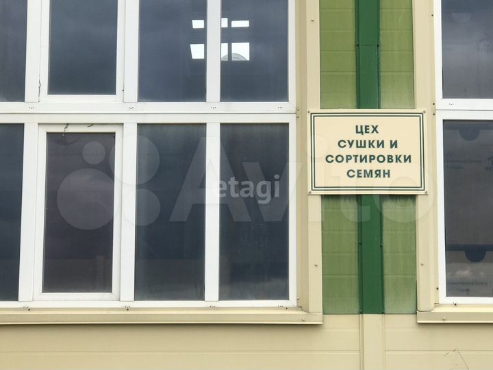 Продам производственное помещение, 2780 м²
