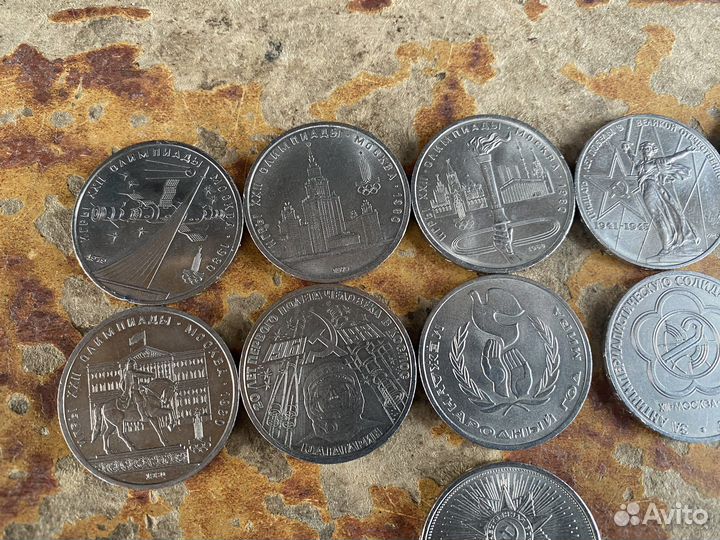 Юбилейные рубли СССР 11 штук