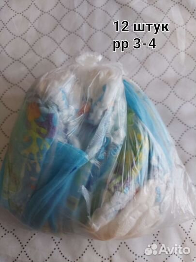 Подгузники для плавания разные