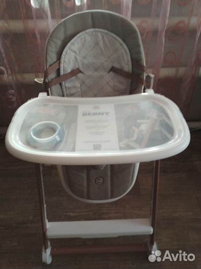 Стульчик для кормления Happy Baby Berny V2