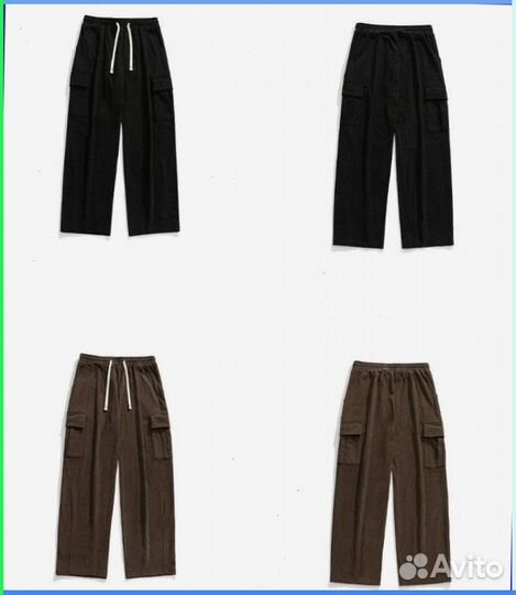 Штаны Карго (78378 Арт товара: )